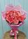Букет 15 Розовых роз Равель в Тарбушево