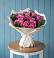 Букет цветов из: Розы в Тарбушево