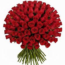 Букет Красные розы Чери Лав в Тарбушево