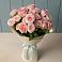 Букет Розовый шарм в Тарбушево